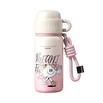 GOOM儿童保温杯高颜值大容量水杯