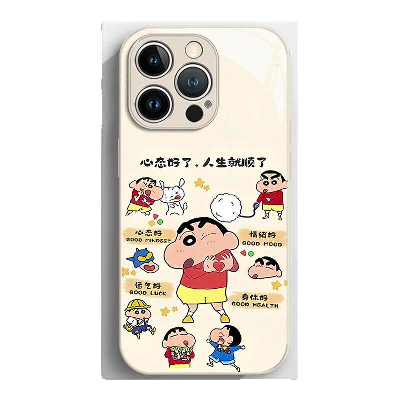 做自己就好适用苹果17手机壳iphone18promax蜡笔小新16/15/14plus治愈系13mini玻璃12新款1