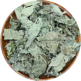 野生芙蓉叶中药材500克/250g木芙蓉叶 芙蓉花叶拒霜叶地芙蓉叶