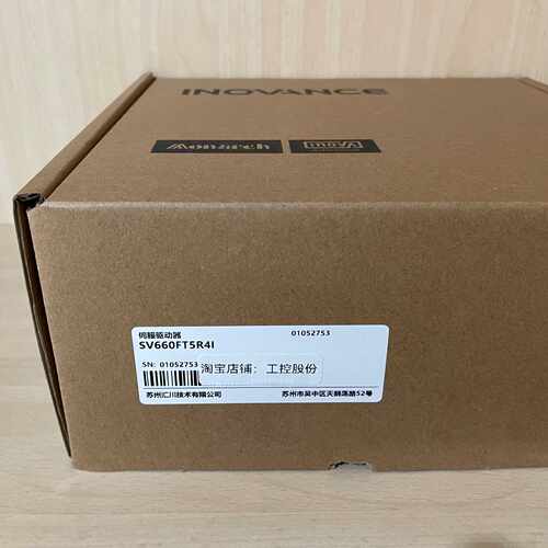 议价SV660FT5R4I汇川伺服驱动器1.5KW原装正品现货