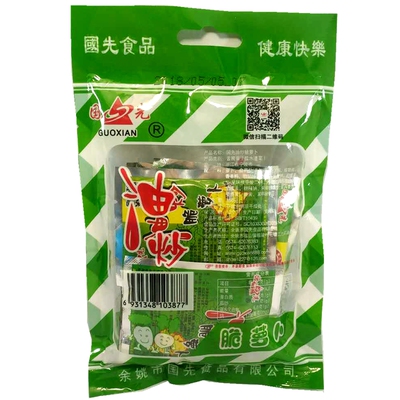 国先油炒脆萝卜150g内10小袋咸菜