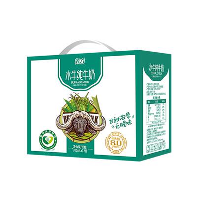 养力4.0蛋白高钙广西水牛奶