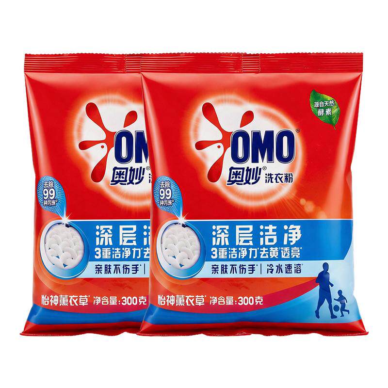 【家庭用小袋】奥妙去渍洗衣粉