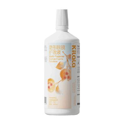 可啦啦kilala美瞳隐形眼镜护理液500ml/瓶保湿杀菌大容量官方正品