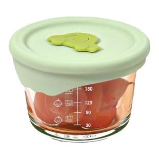 宝宝辅食盒玻璃可蒸煮耐高温蒸蛋羹碗模具储存专用婴儿辅食碗工具