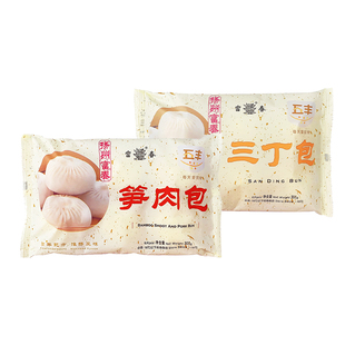 扬州特产富春包子鲜肉包青菜包烧卖豆沙蒸饺早点8袋礼盒C箱食品