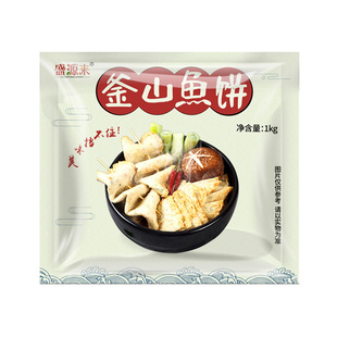 釜山鱼饼韩式正宗海鲜饼甜不辣韩国炒年糕商用火锅关东煮鱼糕串