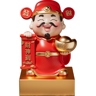 新年财神爷摆件客厅办公室前台招财装饰品店铺收银台乔迁开业礼物