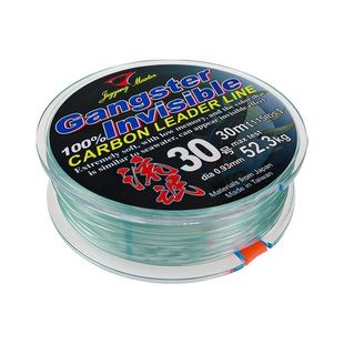 台湾JM jigging master流氓隐形碳线30m海钓前导线碳素线子线渔线