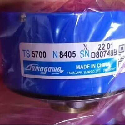 议价TAMAGAWA多摩川TS5700N8405编码器，全新原厂，议价