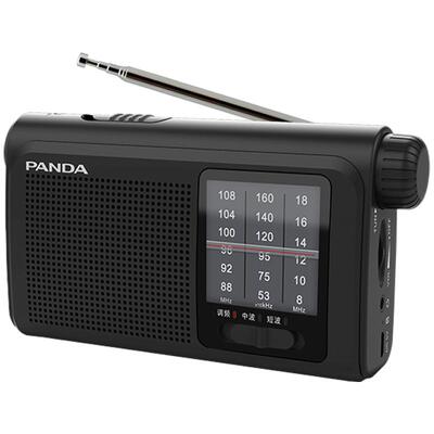 熊猫6241手电筒应急收音机可充电