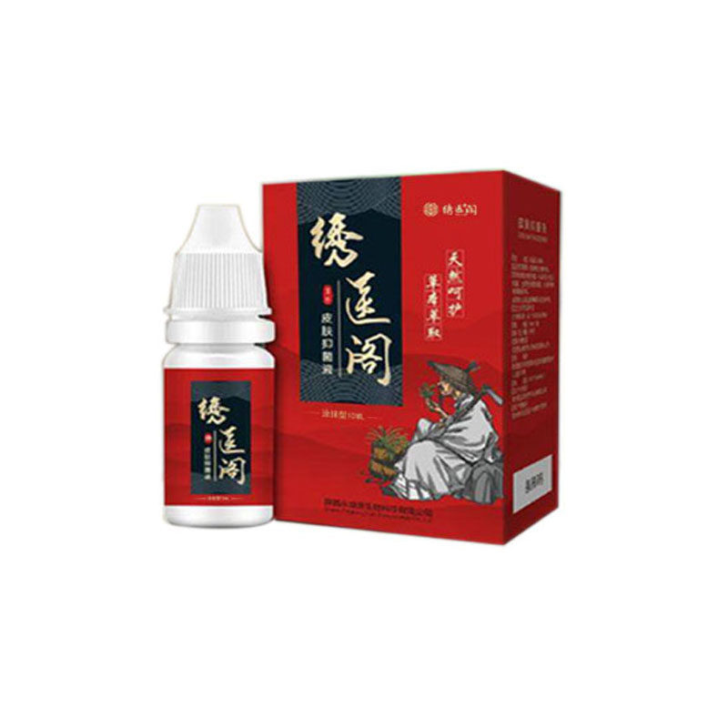 跖尤肉刺血胞老茧茧关节子脚底