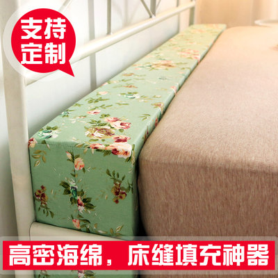 床垫补接垫婴儿床与大床拼接缝隙填充物床边填塞填补条床神器加长