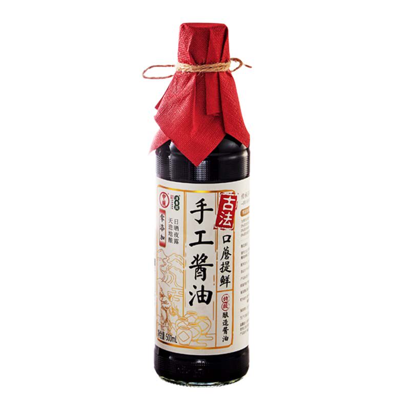 中坝手工纯粮食酿造糯米陈醋