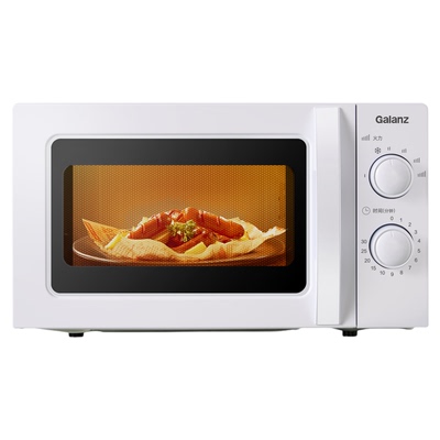 格兰仕微波炉新款家用20L小型转盘旋钮加热解冻多功能官方正品X40