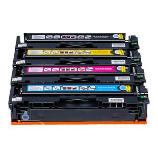 【顺丰】适用惠普M281fdw硒鼓cf500A M254dw/nw墨盒 M280nw M281fdn/cdw 彩色打印机碳粉HP202A 203A黑彩粉盒