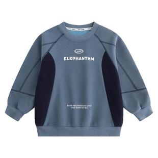 小象汉姆童装男童卫衣儿童圆领长袖2026春装新款大童上衣拼接款潮