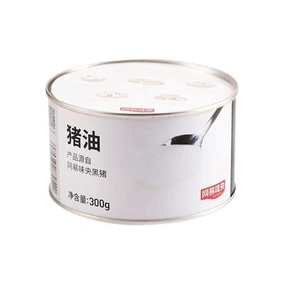 网易味央黑猪肉猪油300g