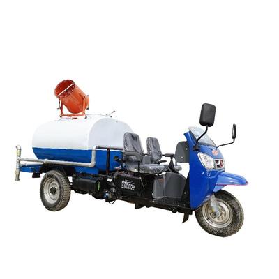 五征柴油三轮洒水车 新能源电动洒水车工地用 小型移动除尘雾炮机