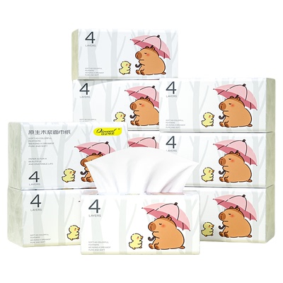 400张加量家用抽纸整箱实惠装