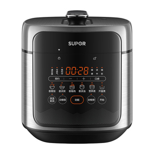 苏泊尔电压力锅家用高压锅0涂层深汤锅双胆上蒸下煮智能5L大容量