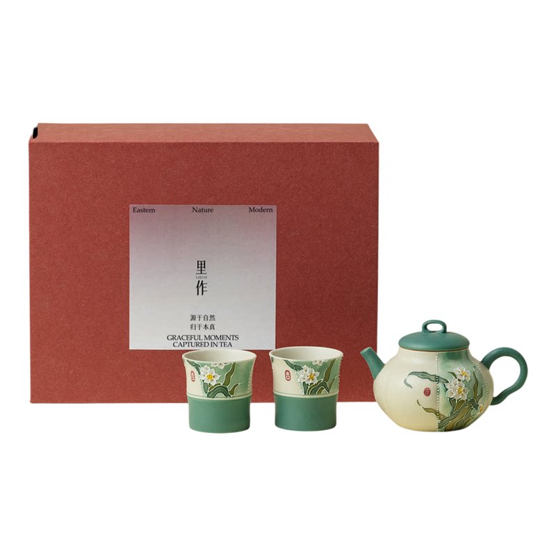 里作手绘水仙渡功夫茶具套装中式陶瓷一壶二杯礼盒装送闺蜜伴手礼