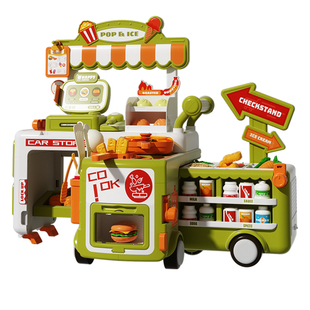 过家家玩具女孩子儿童收银机宝宝女童3到6岁2小男孩厨房4冰淇淋车