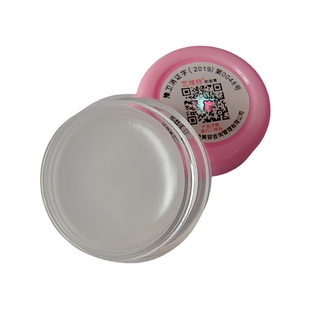 抑疤灵预防疤痕唇部眉毛纹绣水光痣零结痂修复膏艺维特植物纯天然