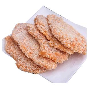 藤椒鸡排100g*100片冷冻鸡排肉半成品油炸裹粉鸡排商用半成品整箱