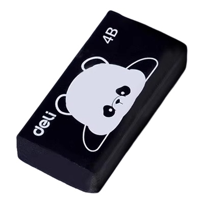 得力熊猫橡皮擦小学生专用无屑干净4B卡通可爱幼儿园不留痕橡皮