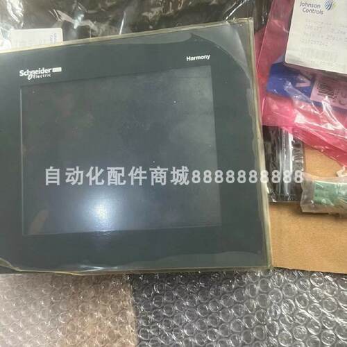 议价议价供应施耐德触控屏幕 HMIGTO5310 库存现货质保实物拍摄
