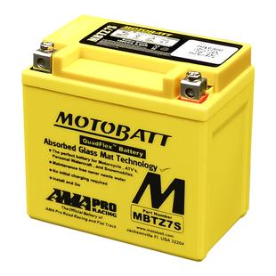 MOTOBATT宝马S1000RR川崎KX450F雅马哈巧格KTM铃木本田火刃蓄电池