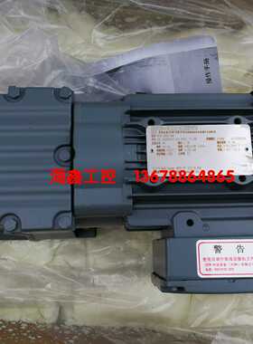 议价R57DRS71M4R27DRS71M4 R37DRS71M4 R47DRN80MK4 SEW赛威减速