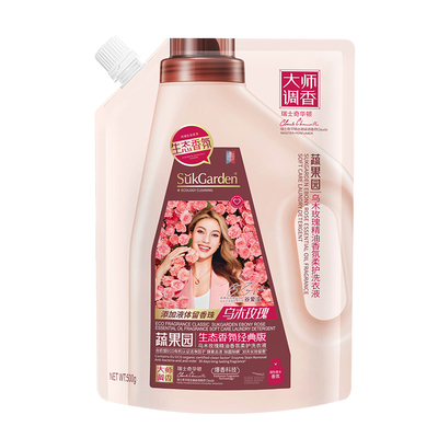蔬果园乌木洗衣液官方旗舰店正品香水家用持久留香专用500g*1袋