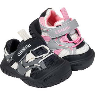 英贝米尼儿童运动鞋2026春季新款男童户外登山鞋女童软底跑步鞋子