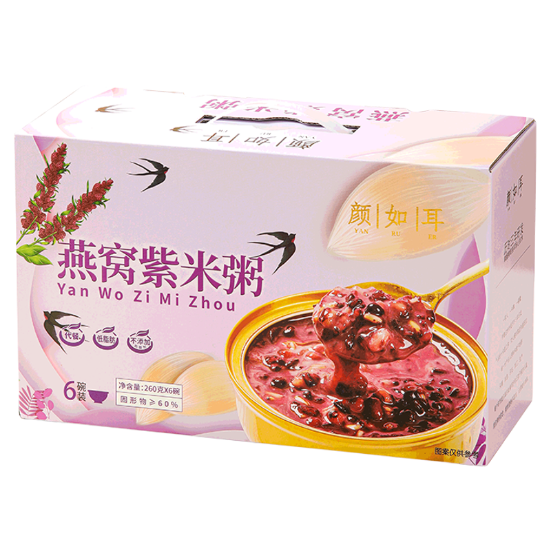 颜如耳燕窝紫米粥免煮银耳黑米糯米燕麦红豆薏米即食早餐速食粥