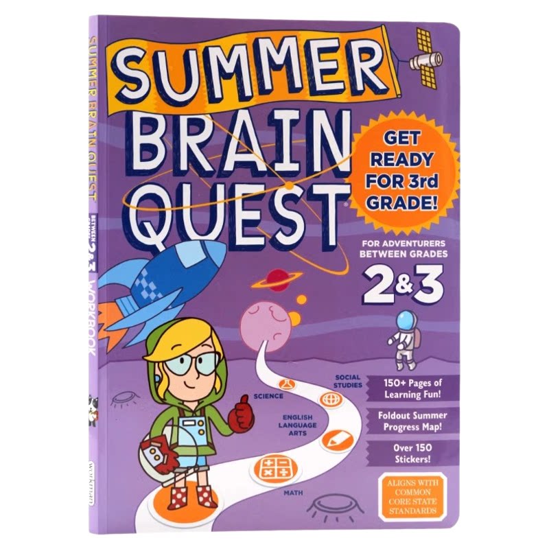 大脑任务 暑期练习册 二年级至三年级Summer Brain Quest Between Grades 2 & 3 英文原版美国学前全科练习获奖系列