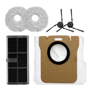 适配小米米家M40/M40S扫地机器人配件滚刷滤网尘袋抹布清洁液耗材