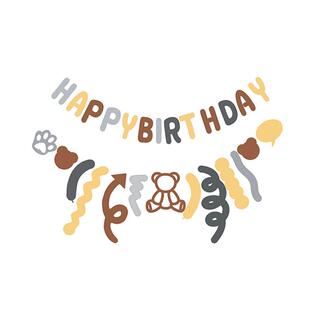 网红生日气球一周岁男女孩子儿童宝宝派对创意装饰场景背景墙布置