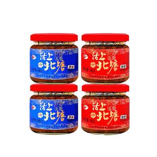 天津特产虾大婶北塘风味虾酱 原味辣味佐餐即食熟海鲜酱140g*4瓶