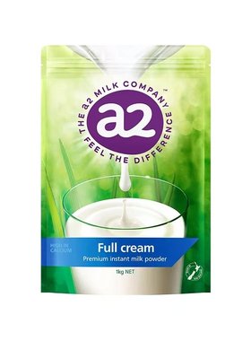 澳州高钙牛奶纯粉袋装正品包邮