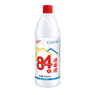 84消毒液家用500g*10瓶装杀菌衣物宠物消毒水厕所漂白去黄整箱正