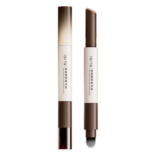 双头遮瑕笔提亮遮盖修饰面部瑕疵斑点痘印水润持妆正品官方旗舰店