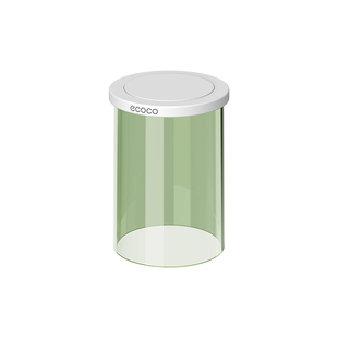 ecoco镜柜底牙刷架磁吸式洗漱口杯子牙膏倒挂架镜柜下收纳置物架