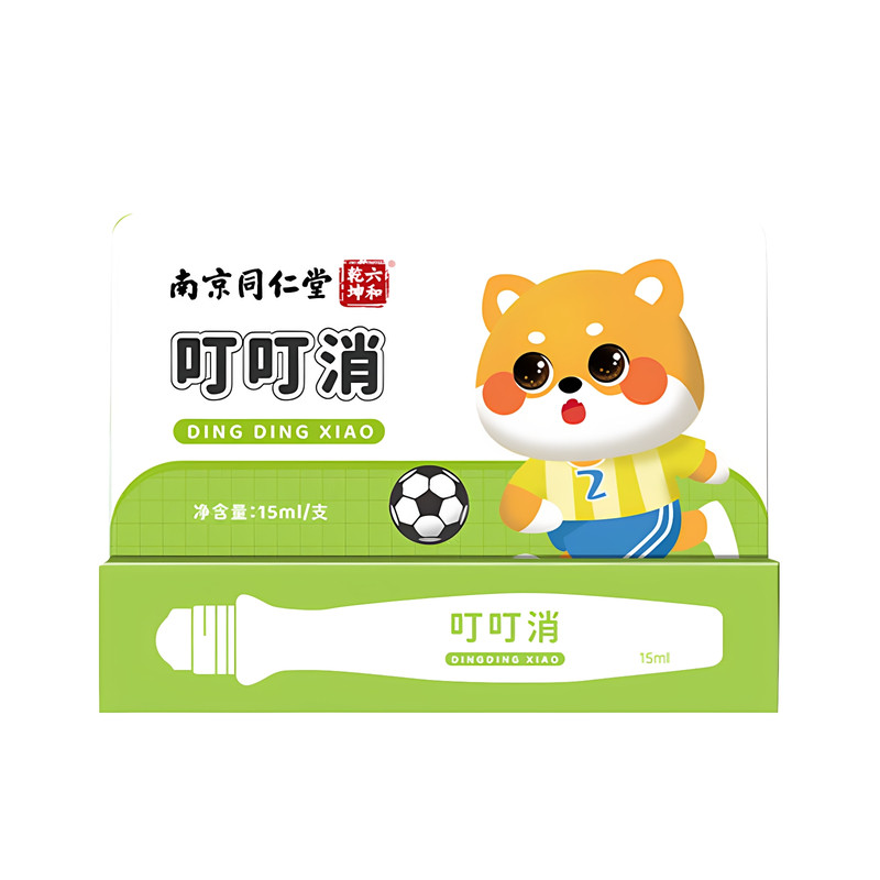南京同仁堂叮叮消孕婴幼儿童宝宝舒缓棒蚊虫叮咬紫草膏消包膏便携
