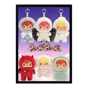 Pouka波卡波卡搪胶毛绒手办盲盒展示盒适用52TOYS手办盲盒展示盒