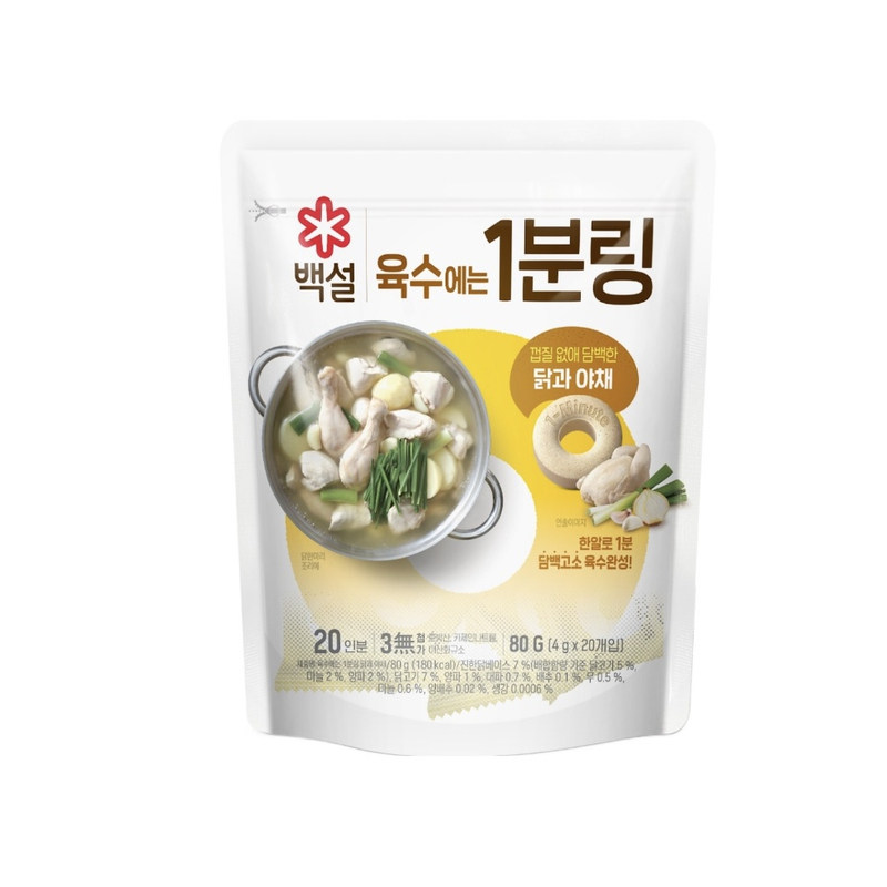 CJ白雪蔬菜鸡汤便携鲜美好喝80g