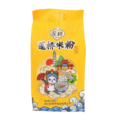 包邮正宗四川特产南充岳池莲桥米粉1kg/袋两斤装细米线干细粉原味