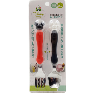 日本Edison迪士尼米奇妮卡通宝宝练习餐具儿童不锈钢叉勺餐具套装