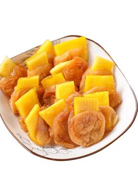 梅有芒果久佳独立包装青梅夹芒果无核话梅休闲果脯零食解腻袋装